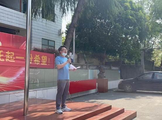 洞口县管竹中学开展食品安全知识讲座