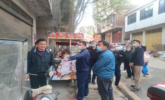 金称市镇集中开展整治校园周边环境卫生与食品安全