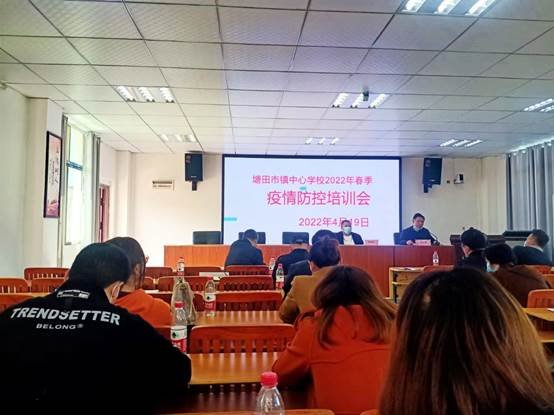 战“疫”中，一直“学”