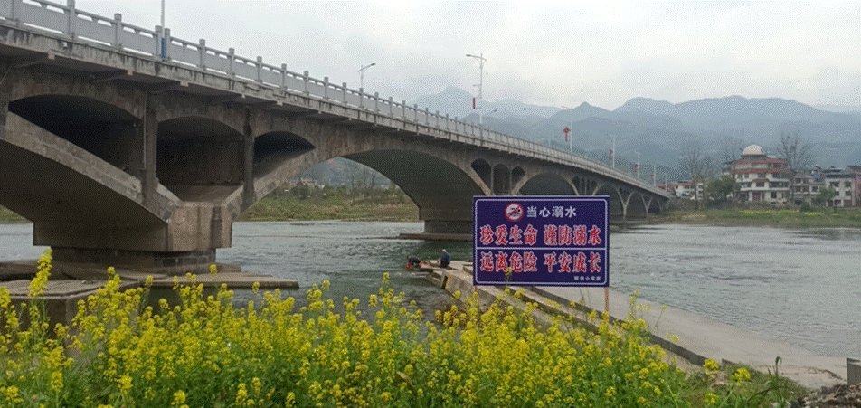 新宁县解放小学多措并举，筑牢防溺水安全防线