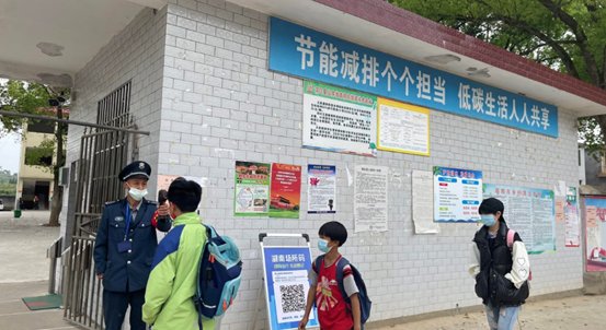 洞口县茶场黉舍疫情防控演练提拔师生应急处置能力