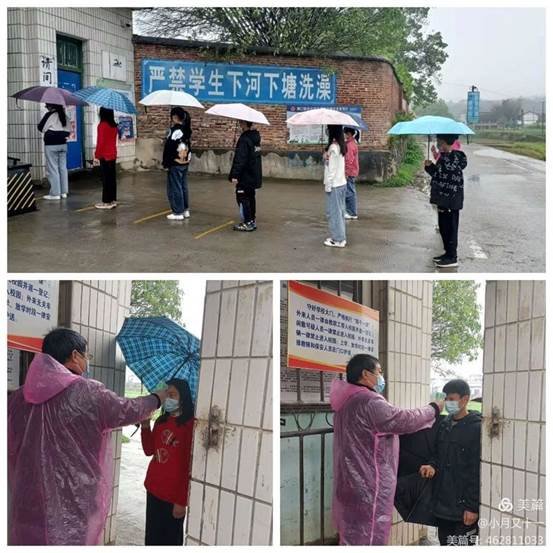 高沙镇洪茂中学开展新冠肺炎疫情防控应急演练