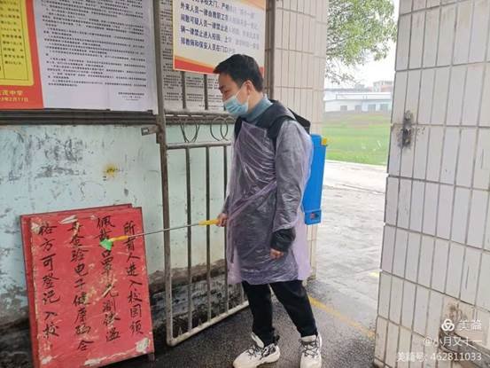 高沙镇洪茂中学开展新冠肺炎疫情防控应急演练