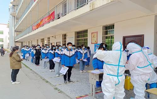 开展全员核酸检测，筑牢校园疫情防线