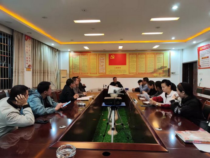 洞口四中召开第十一届三次教代会筹备工作会议