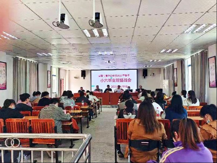 党建引领促质量，奋楫逐浪寰宇宽