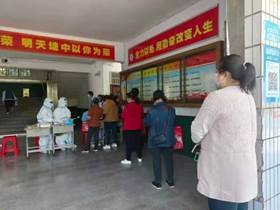 有序快速采核酸，筑牢疫情“防控墙”——邵阳县塘渡口中学疫情防控工作纪实