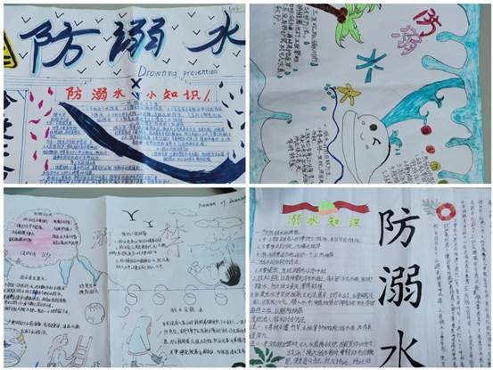 邵阳县下花桥镇双江中学开展防溺水安全宣传教育