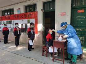 全力以赴，横溪中学开展师生全员核酸检测！