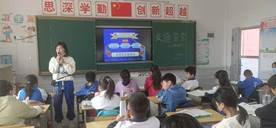 邵阳县下花桥镇中间完全小学开展交通安全教育主题班会