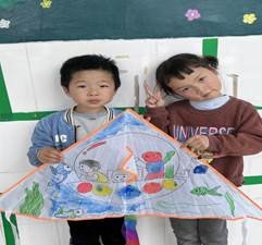 新宁县清江桥乡中间幼儿园开展风筝舞春意——巧手绘风筝教育运动