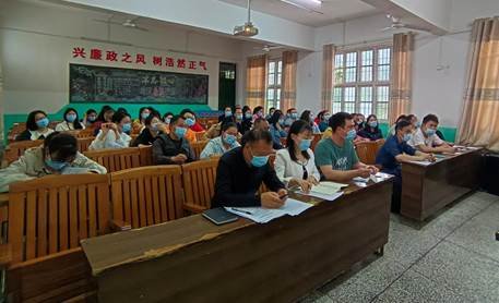 疫情当前 责任让你我一同前行——横溪中学开展“防疫工作专项会议”