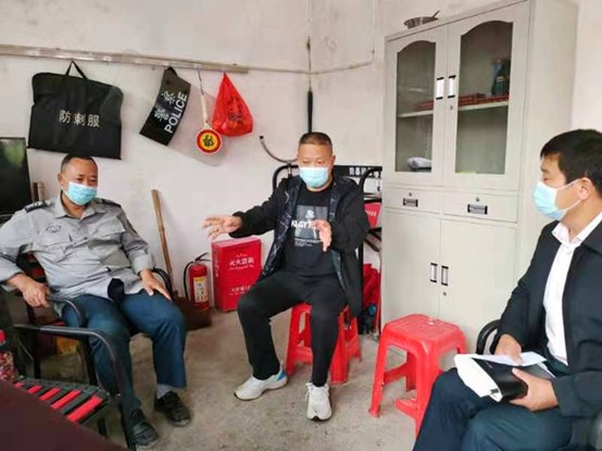 洞口县花古中学开展疫情防控保安培训