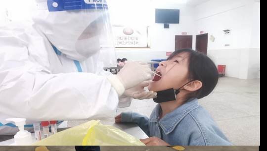 安全有序，快速高效——洞口县山门镇横溪初级中学开展校园核酸抽检工作，