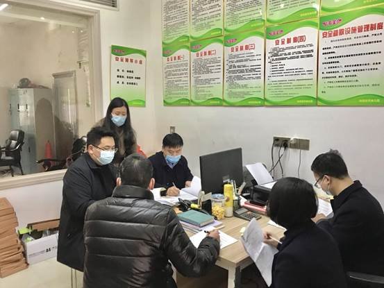 邵阳县开展黉舍食品安全督查 狠抓提级整改落地落实