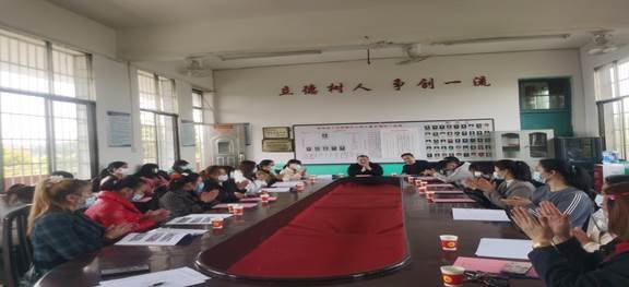 邵阳县下花桥镇中间完全小学召开膳食委员家长会