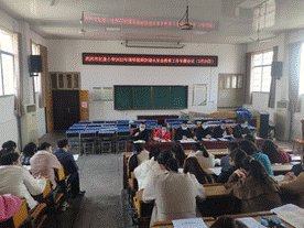 武冈市红星小学召开清明假期防溺水安全教育工作会议