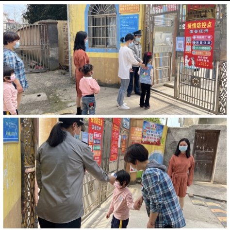 防疫记于心，演练践于行——白仓镇中间幼儿园疫情防控演练运动