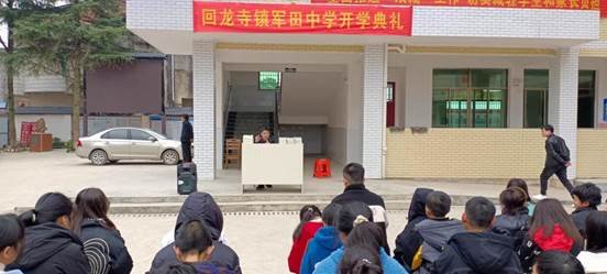 青春须早为，岂能长少年