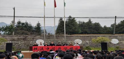 放飞梦想，欢迎将来