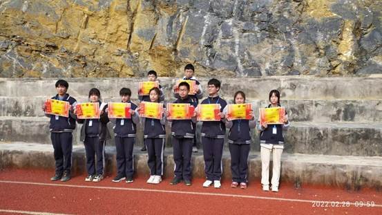 邵阳县白仓镇芙蓉黉舍举行开学典礼暨赞誉大会