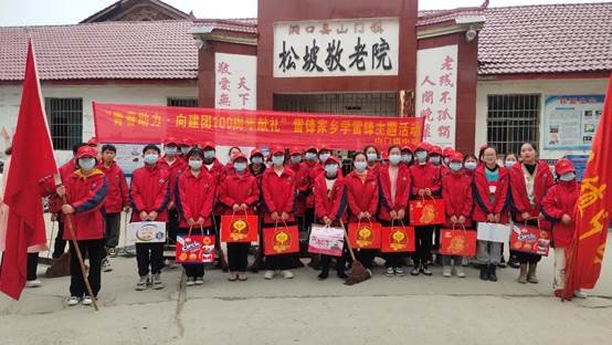 山门镇中学组织学雷锋运动把温暖送到老人心中