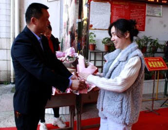 追梦红星人，巾帼绽芳华——武冈市红星小学庆“三八”妇女节运动