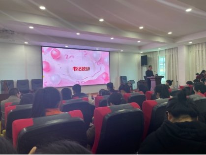 新宁县解放小学举行“三八”妇女节教师演讲比赛运动