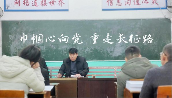 巾帼心向党 重走长征路--横溪中学开展庆“三八”国际妇女节运动