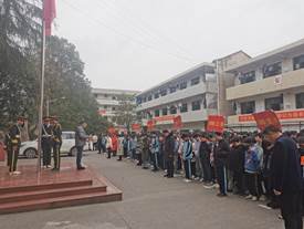 勿忘国耻，振兴中华