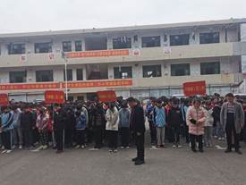 勿忘国耻，振兴中华