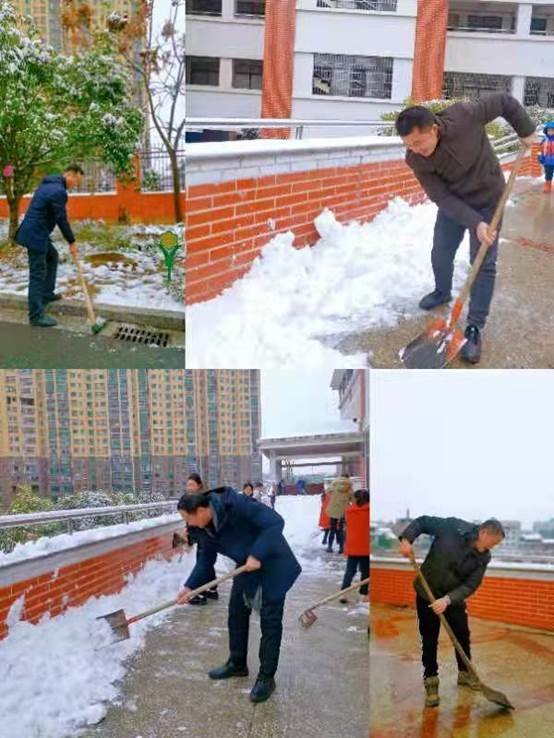 寒风送瑞雪扫雪暖人心