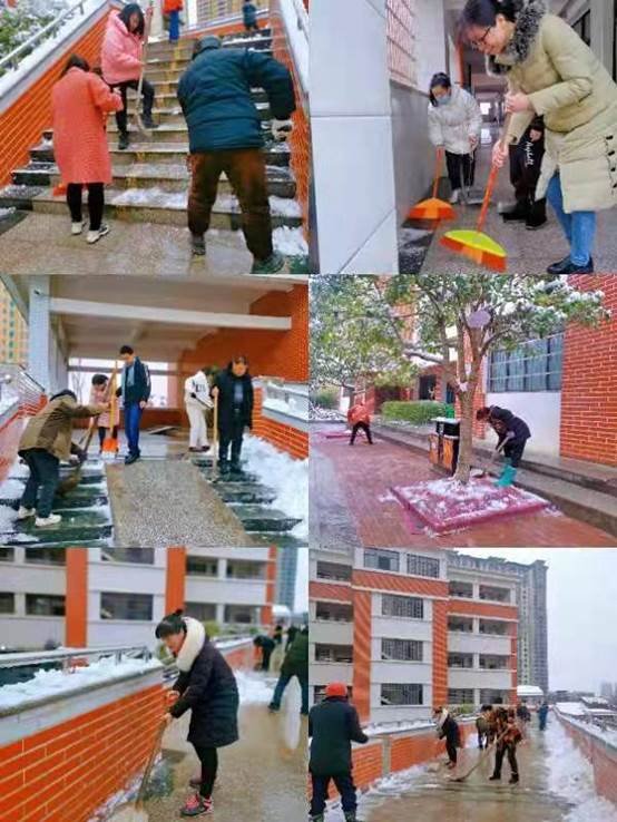 寒风送瑞雪扫雪暖人心