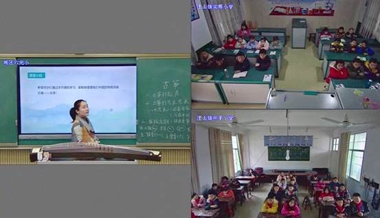 信息技术新时代 网络送教进州里