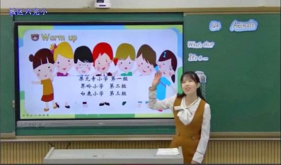 信息技术新时代 网络送教进州里