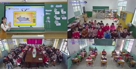 信息技术新时代 网络送教进州里