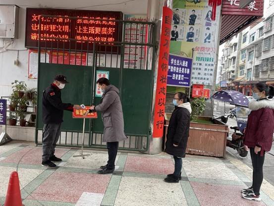 夯实疫情演练  共筑安全防线