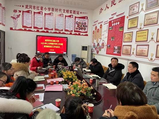 夯实疫情演练  共筑安全防线