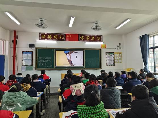 洞口县高沙镇中学开展第二次安全教育运动