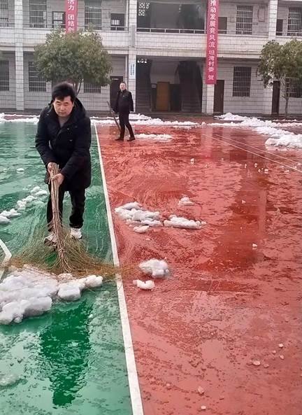 与平安牵手，共建文明校园——