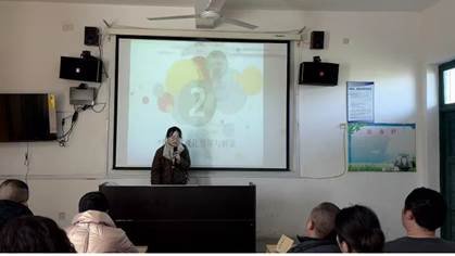 信息技术应用能力提拔工程2.0——能力点解读