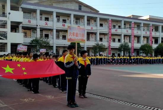 凝心聚力“五项管理”  积极开展体育运动——