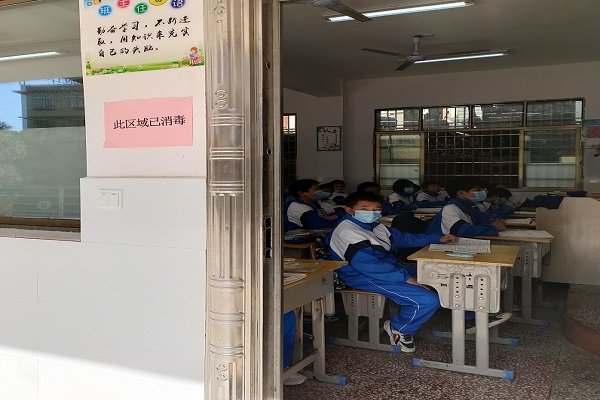 塘渡口镇玉田初级中学