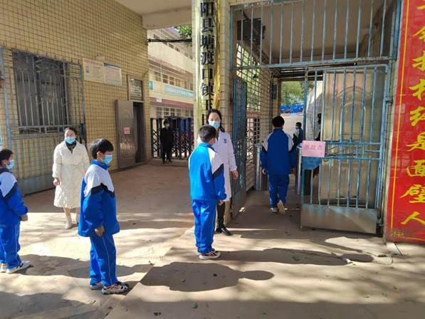 塘渡口镇玉田初级中学