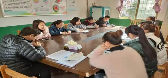 赛课展风采，教研促成长