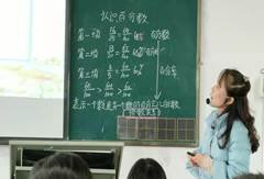 赛课展风采，教研促成长