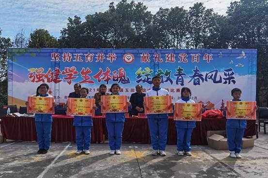 强健门生体魄，绽放青春风采