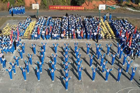 强健门生体魄，绽放青春风采