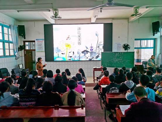 教师展风采，比武促成长——2021年新宁三中教师比武大赛