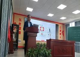 邵阳县初中历史主干教师工作坊2021年度第三次集中研修运动在芙蓉黉舍举行